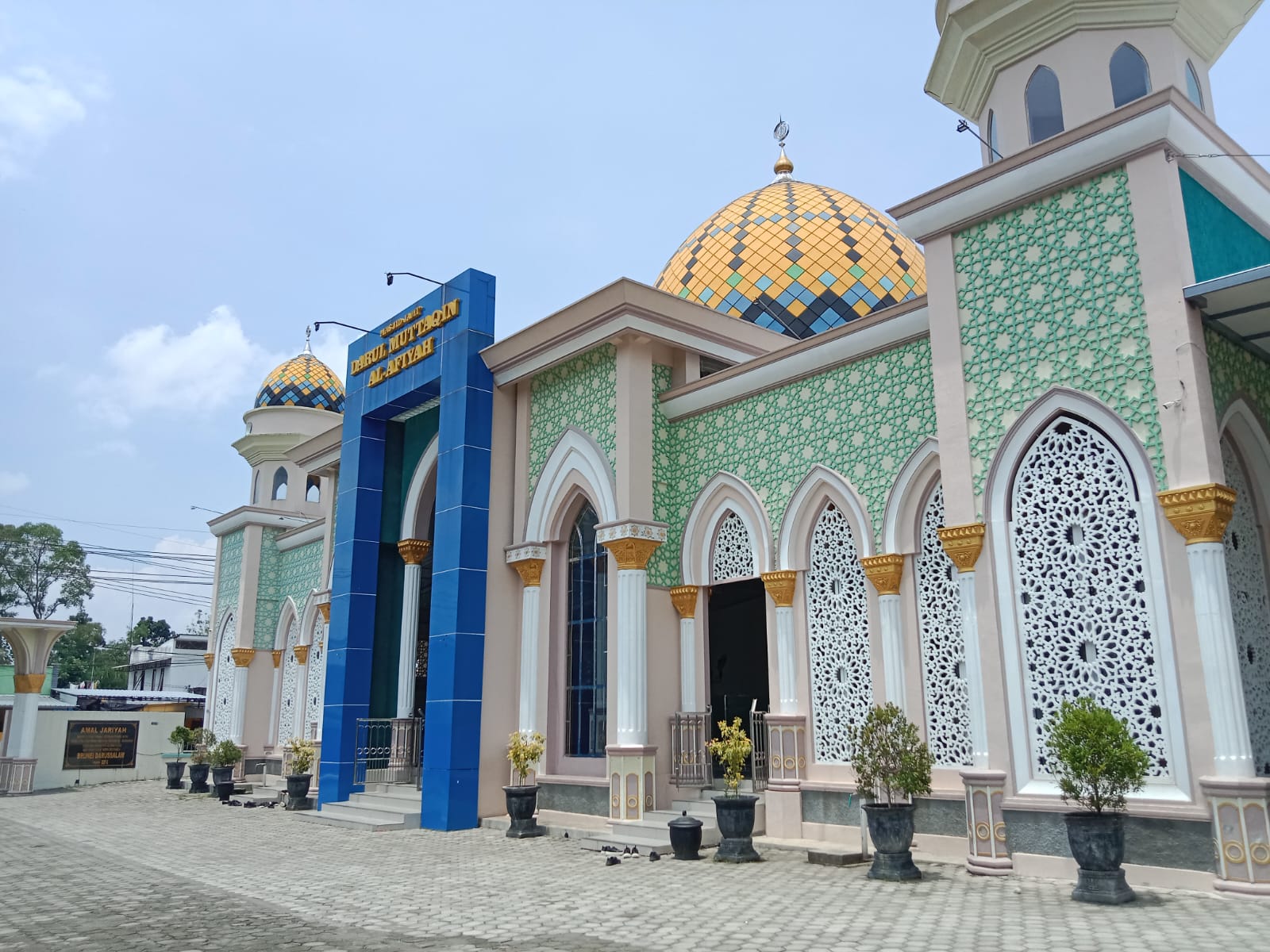 Gedung MI Plus Al-Azhar